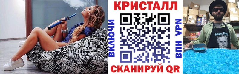Amphetamine VHQ Ильский