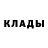 Амфетамин 97% Hamileon 4ek