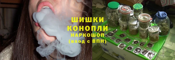 прущая мука Михайловск