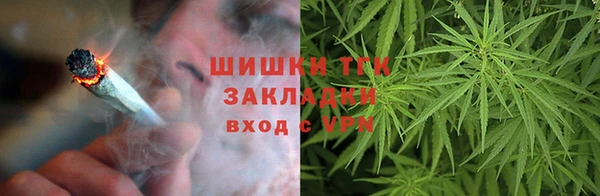 мефедрон Мегион