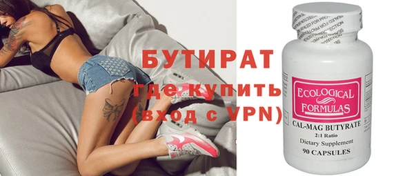 ECSTASY Михайлов