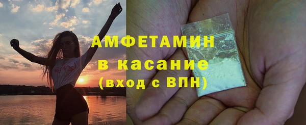 прущая мука Михайловск