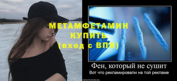 скорость Медвежьегорск