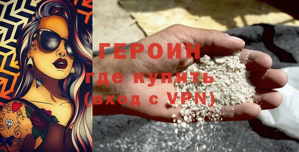 кокаин колумбия Медногорск
