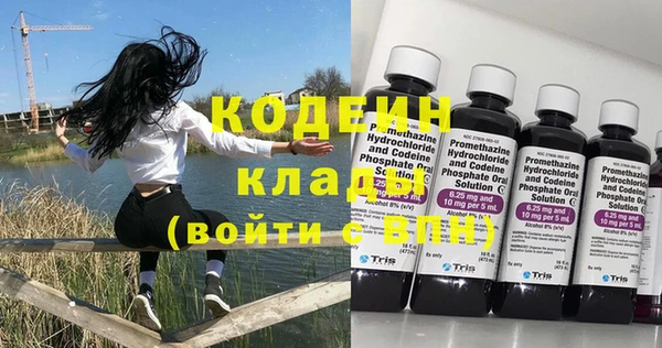 кокаин колумбия Медногорск