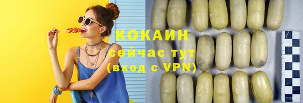 скорость Медвежьегорск