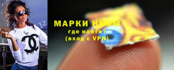 кокаин колумбия Медногорск