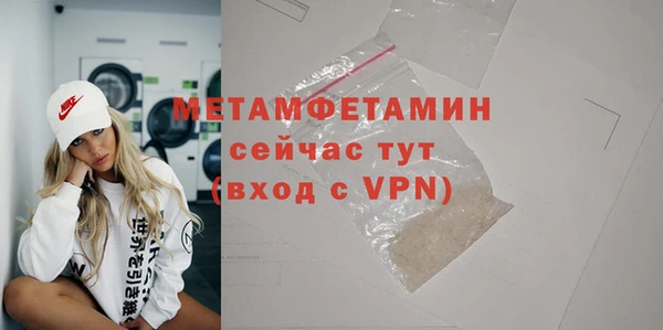 кокаин колумбия Медногорск