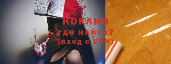 скорость Медвежьегорск