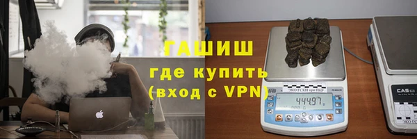 кокаин колумбия Медногорск
