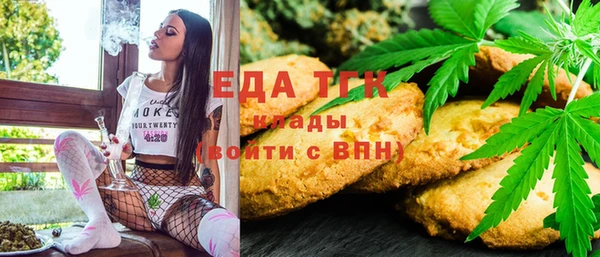 ECSTASY Михайлов