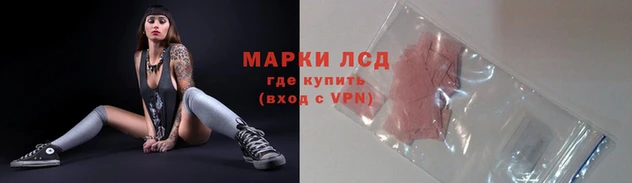 мефедрон Мегион
