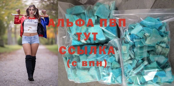 скорость Медвежьегорск