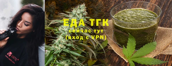 прущая мука Михайловск