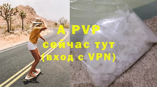 кокаин колумбия Медногорск
