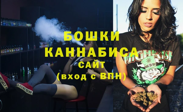 мефедрон Мегион
