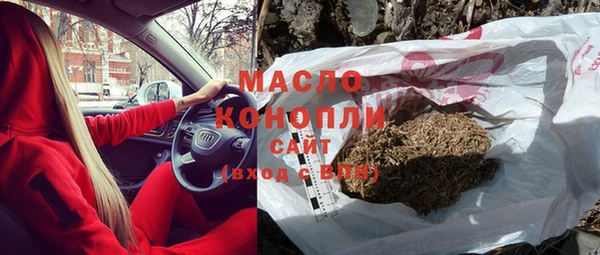 крисы Михайловка