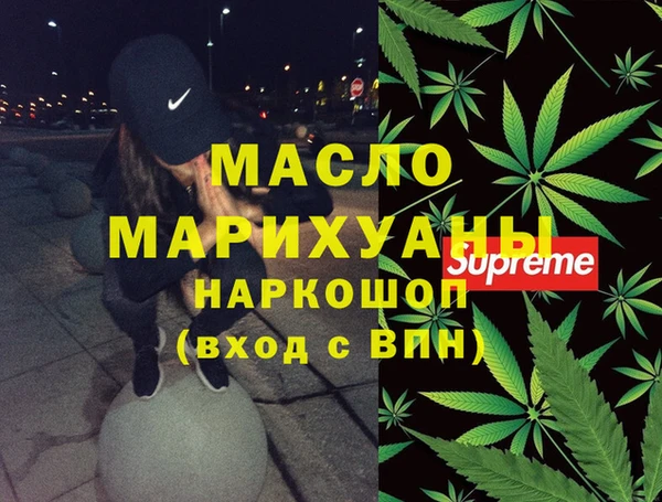 скорость Медвежьегорск