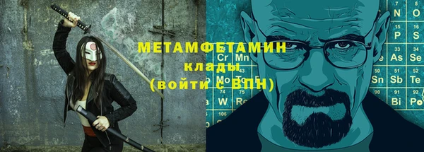 ECSTASY Михайлов