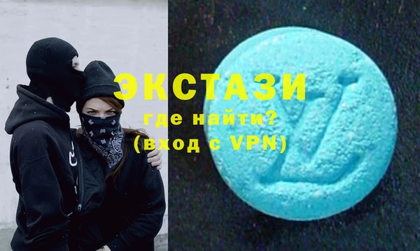 мефедрон Мегион