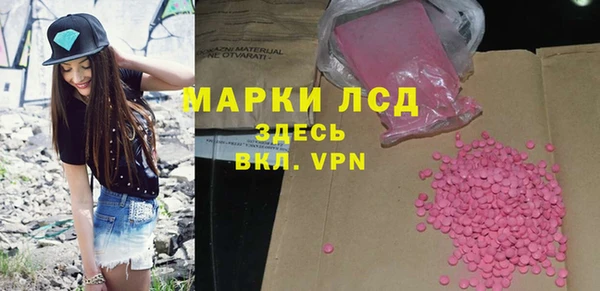 кокаин колумбия Медногорск