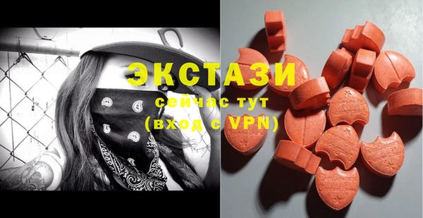 скорость Медвежьегорск