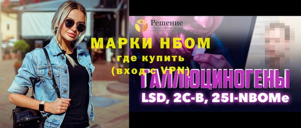 скорость Медвежьегорск