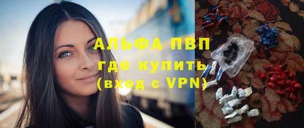 скорость Медвежьегорск