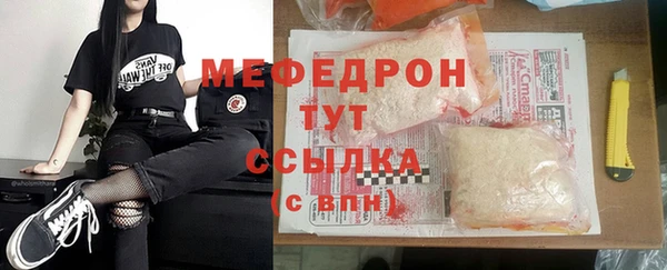 кокаин колумбия Медногорск