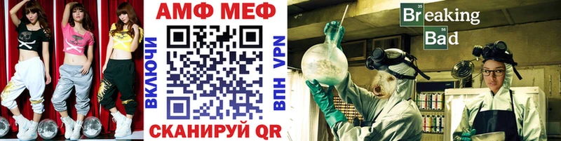 Метамфетамин Декстрометамфетамин 99.9% Ильский